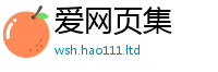 天天彩澳门天天彩今晚虽2025年港彩黑白图资料